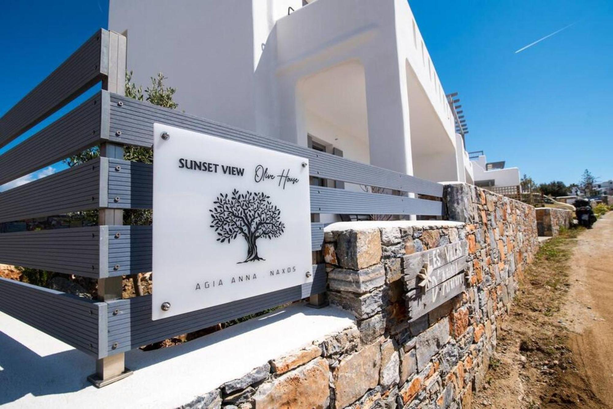 Naxos Agia Anna Sunset View Olive House Apartment ภายนอก รูปภาพ